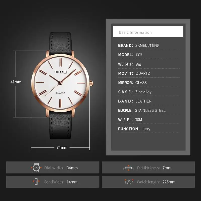 

SKMEI Fashion Women Watches Simple Casual Leather Strap Watch 3bar Waterproof Ladies Quartz Wristwatches Relogio Feminino 1397