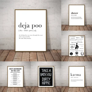 Забавный знак в ванную комнату, холст, принты и плакат Let that Sh * t Go, цитата, унитаз, искусство для мужчин, картина на стену, декор для ванной комнаты