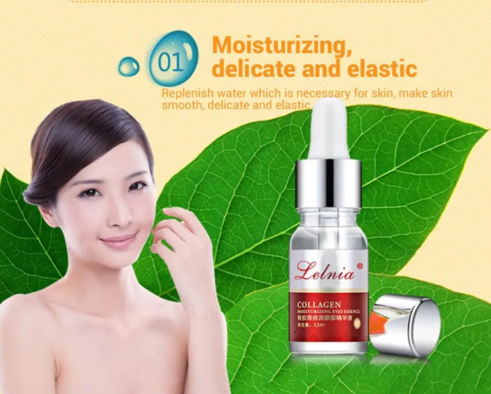 Против темных кругов антивозрастной крем без времени старший увлажняющий для