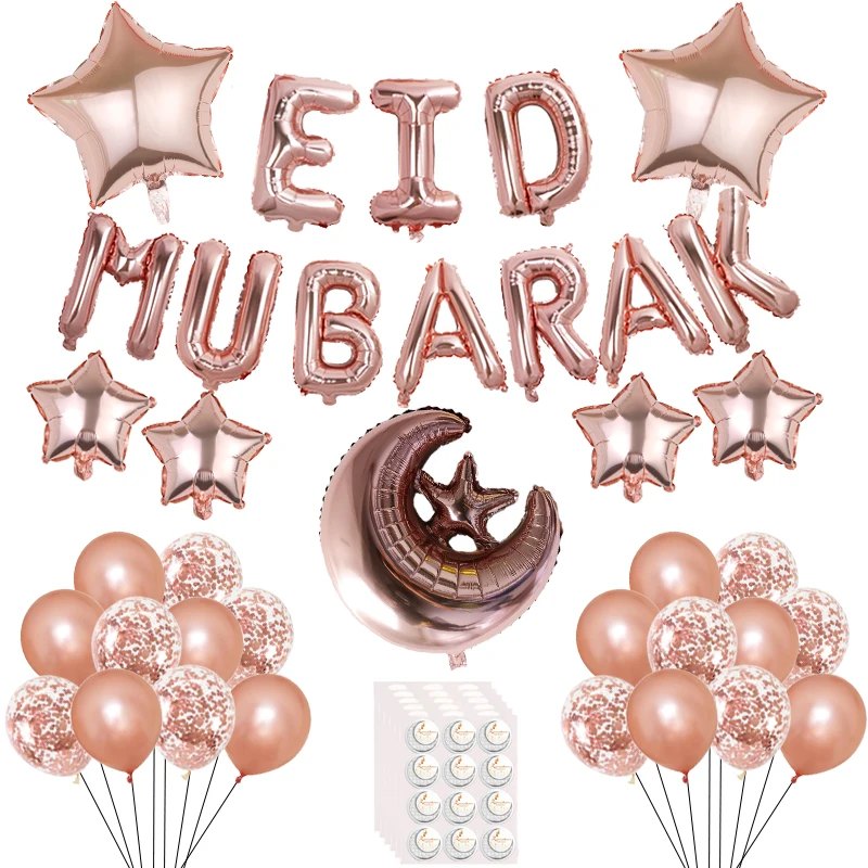 Globos de aluminio Eid Mubarak de 16 pulgadas, decoraci&oacute;n de fiesta de Ramad&aacute;n, pegatinas de Eid Al Adha, suministro de decoraci&oacute;n-0
