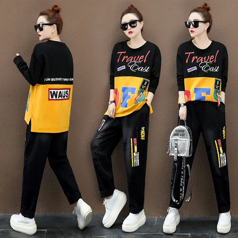 구매 두 조각 세트 럭셔리 Tracksuit 여성 한국어 의류 하라주쿠 유행 땀 정장 패치 워크 컬러 블록 운동복 2 조각 세트