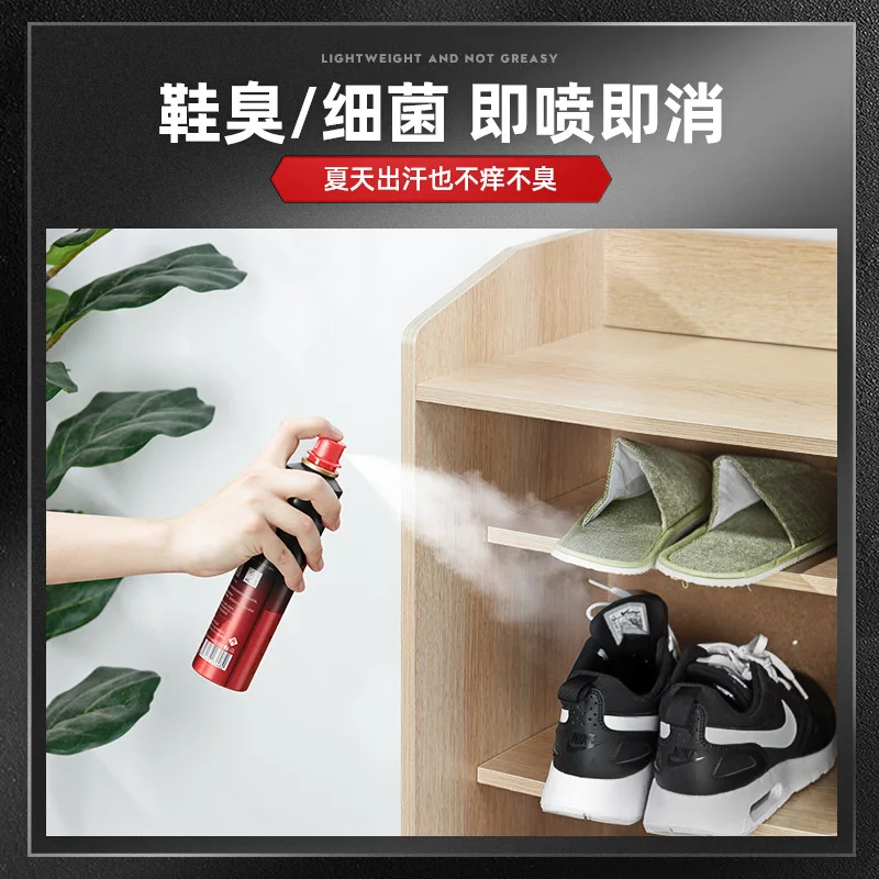 Обувной спрей для очистки запаха омертвевшие воняет свежий запах ковер мяч обуви