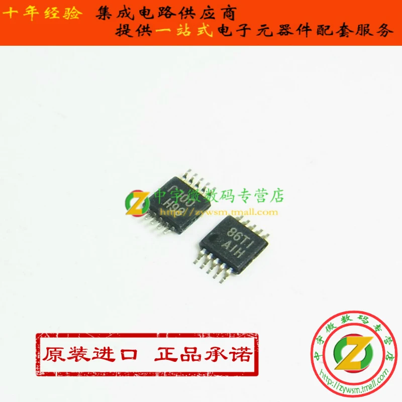 

Free shipping TPS62000DGSR TPS62000DGST TPS62000 AIH MSOP10 10PCS