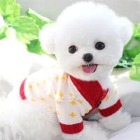 knitted dog sweater yorkshire teddy small puppies schnauzer bichon pomeranian pet clothes outfits dog clothes for small dogs