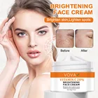 Крем для лица с витамином C для осветления темных пятен, Осветляющий кожу лица, увлажняющий дневной и ночной крем для всех типов кожи