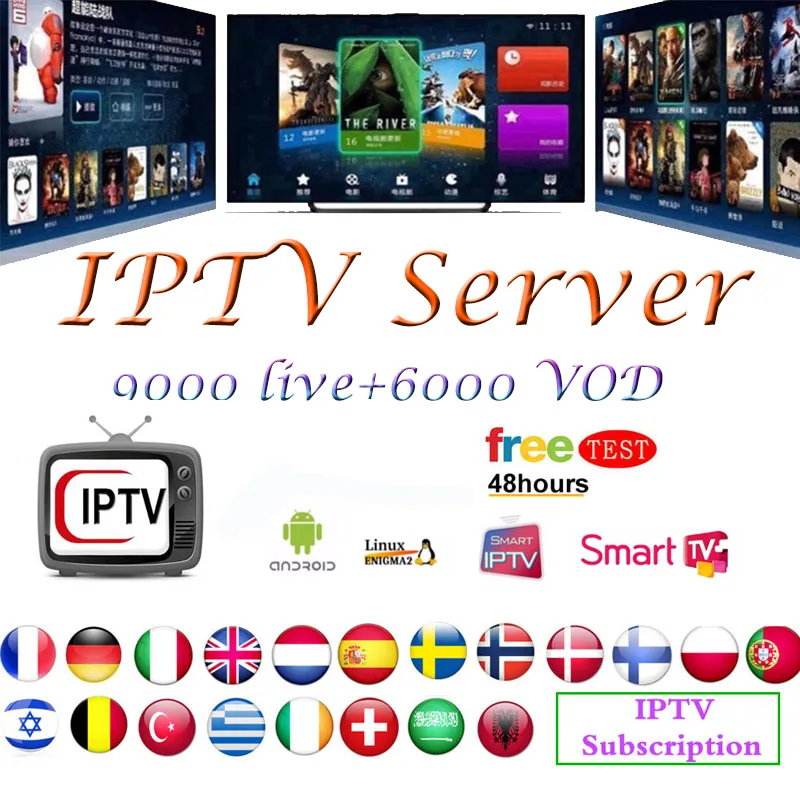 IP tv Испания m3u подписка 1 год Европа ip 9000 активный канал Италия немецкий