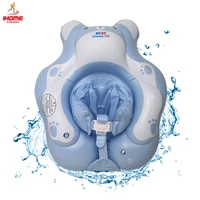2020 new baby swimming ring inflatable cartoon bear swim circle for 0 6 age children bathing pool float infant buoy arms ring