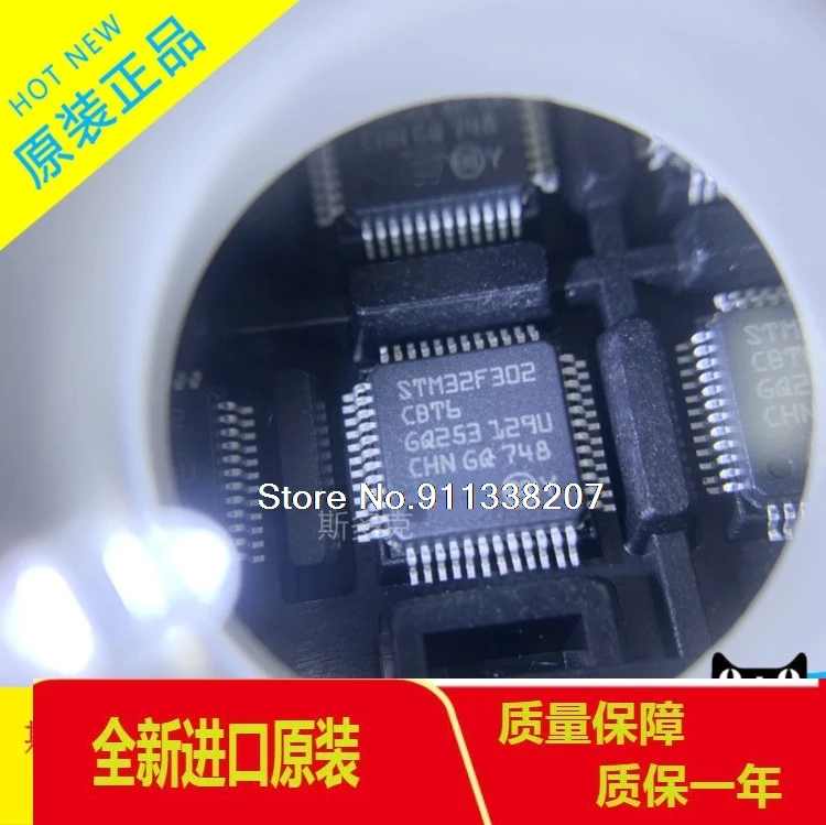 

STM32F302CBT6 LQFP-48 32