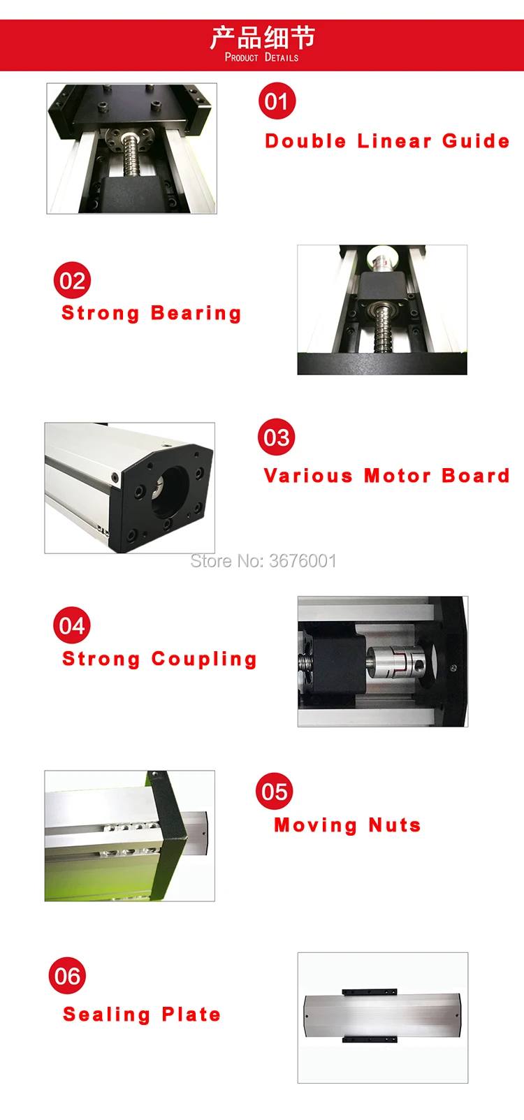 Бесплатная доставка эффективный ход 50 400 мм шариковый винт 1204 1605 1610 герметичный