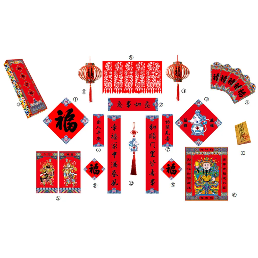 2020 новогодний декор китайский Весенний фестиваль Набор стикеров на стену дверь