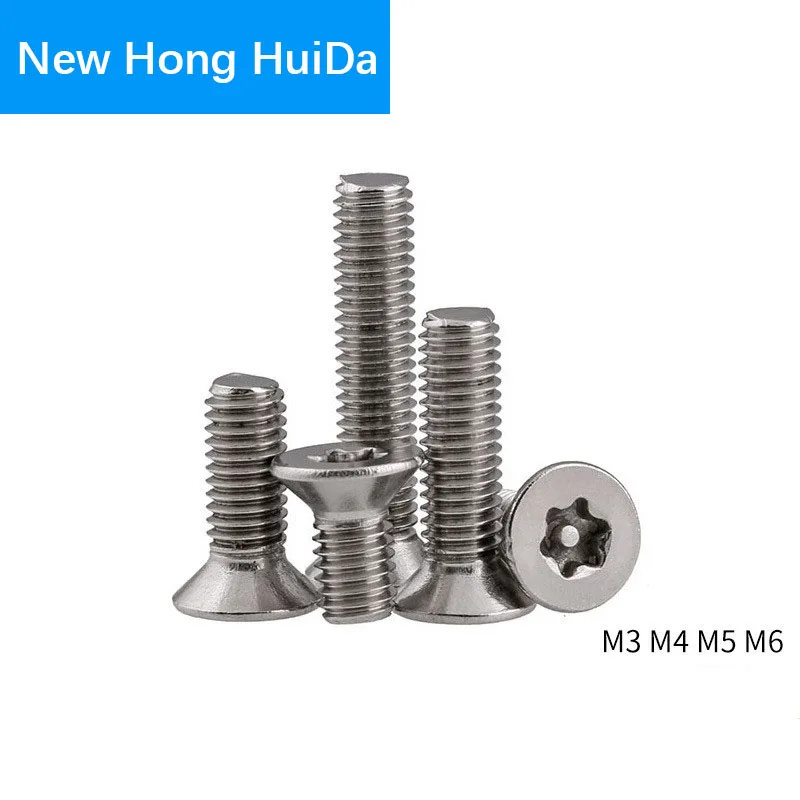 304 нержавеющая сталь шесть лепестков Torx с плоской головкой булавкой для защиты от
