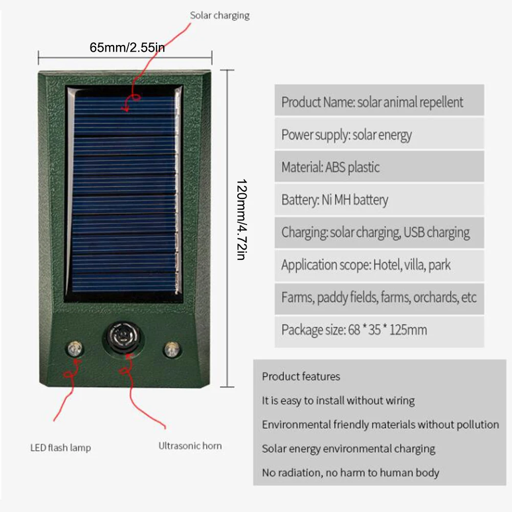 Солнечный ультразвуковой от крыс Отпугиватель москитов средство для дома и