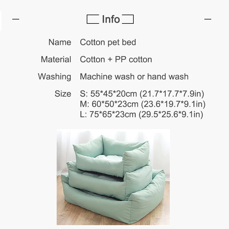 Домашние животные бинго собака кровать мягкий хлопок котенок съемный моющийся