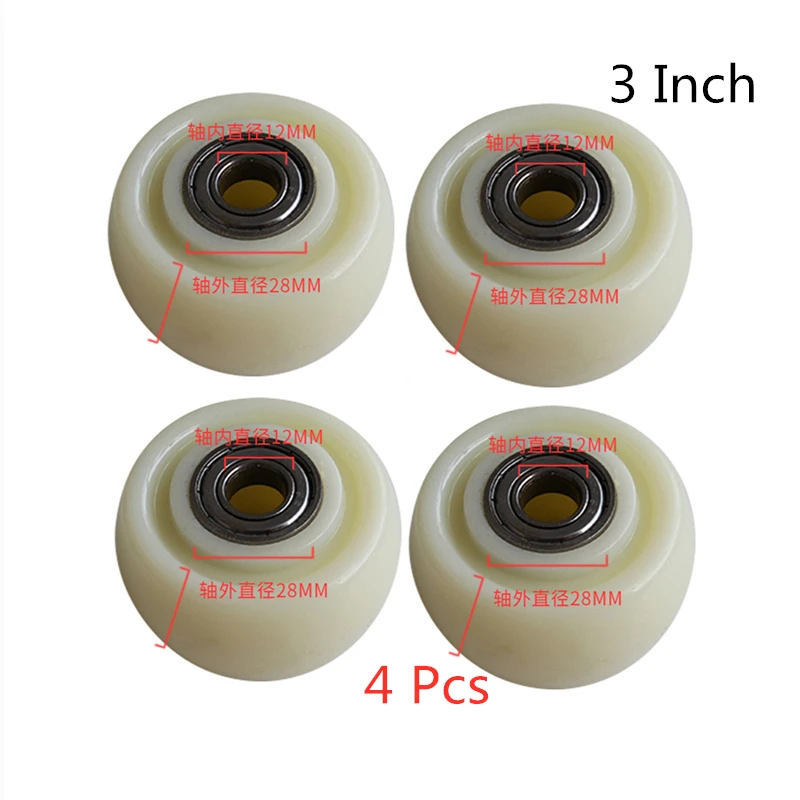 

4 Pcs/Lot 3 Inch White Nylon Single Wheel Wear Resistant Cart Double Bearing