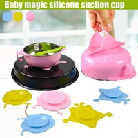 80 hot sale silicone anti slip baby children tableware bowl plate sucker pads placemat mat