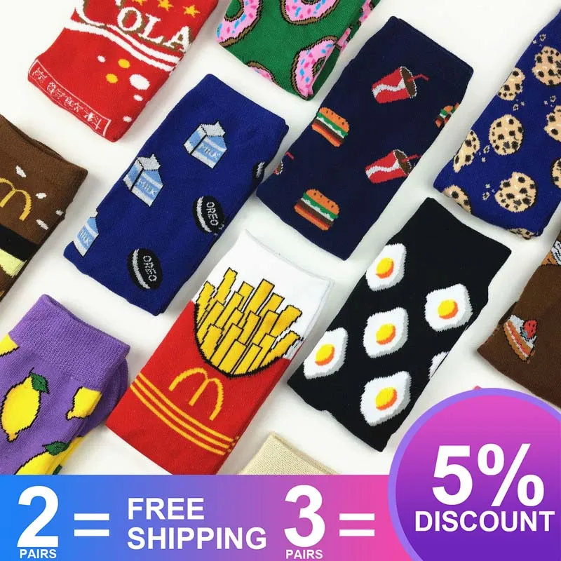 Harajuku/Веселые носки унисекс с забавными мультяшными фруктами авокадо бананом