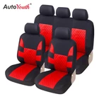 Чехлы для автомобильных сидений AUTOYOUTH, универсальные, подходят для украшения интерьера автомобиля, Polyestor, полный комплект