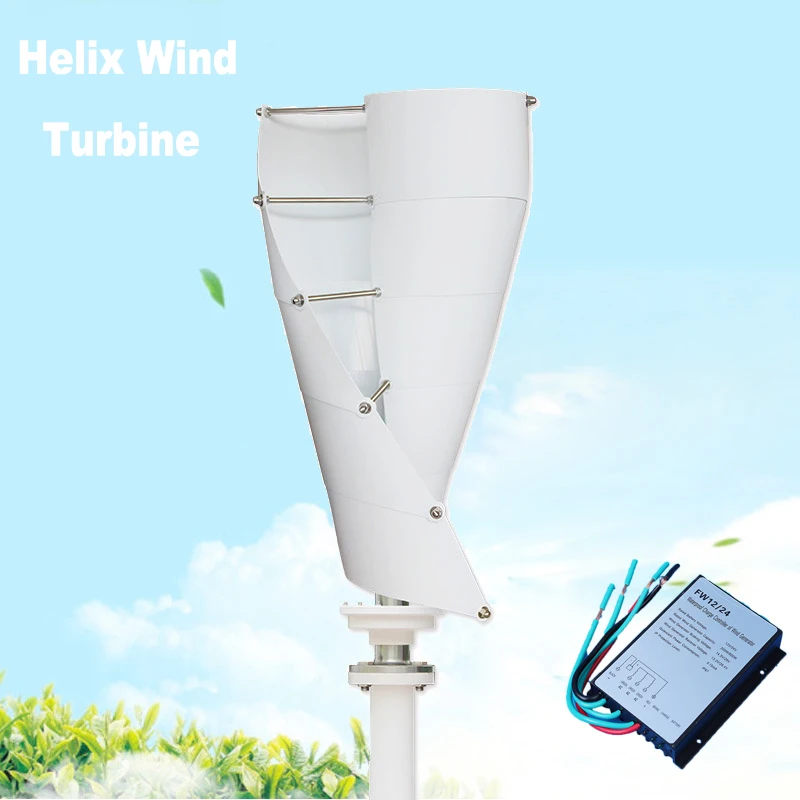 300 Вт 24В Вертикальная ось постоянного маглева ветряная турбина генератор MPPT