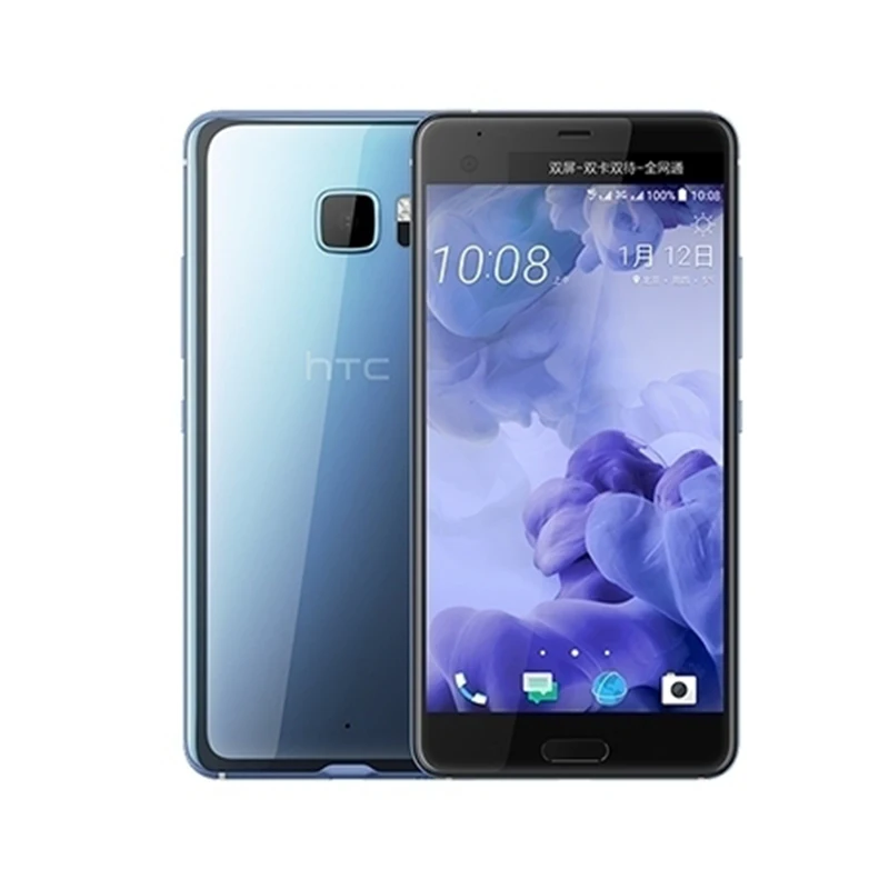 silver Htc U Ultra мобильный телефон 5," 2 K экран 2560X1440 Qualcomm Snapdragon 821 отпечаток пальца 4 Гб ram 64 ГБ rom NFC Android-смартфон - Цвет: silver