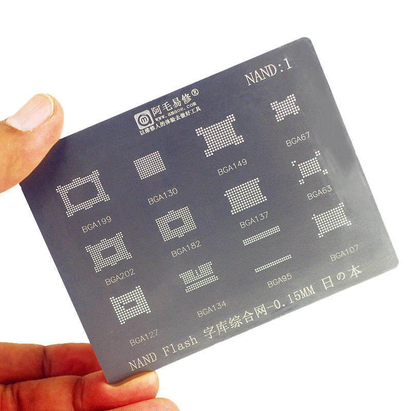 NAND Flash tin mesh чип памяти BGA стальная сетка флэш-память библиотека Оловянная паста bead