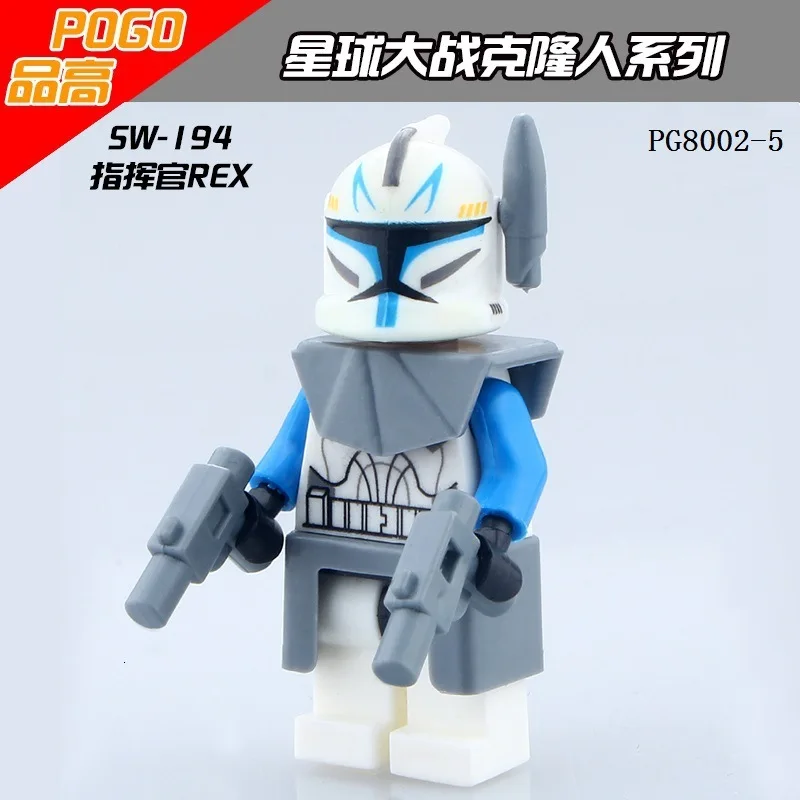 PG8002 8 шт./компл. Space 7 The Force Awaken Clone Trooper командор Фокс Рекс строительный блок