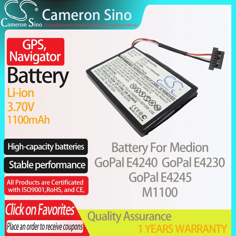 CameronSino Батарея ДЛЯ Medion GoPal E4240 Гопал E4230 E4245 подходит для M1100 GPS аккумулятор