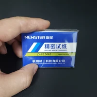 newstar 80 strips special indicator paper ph 5 5 9 0ph test paper