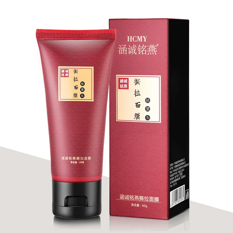 Маска для удаления черных точек на лице 60 г|Средства ухода и маски| |