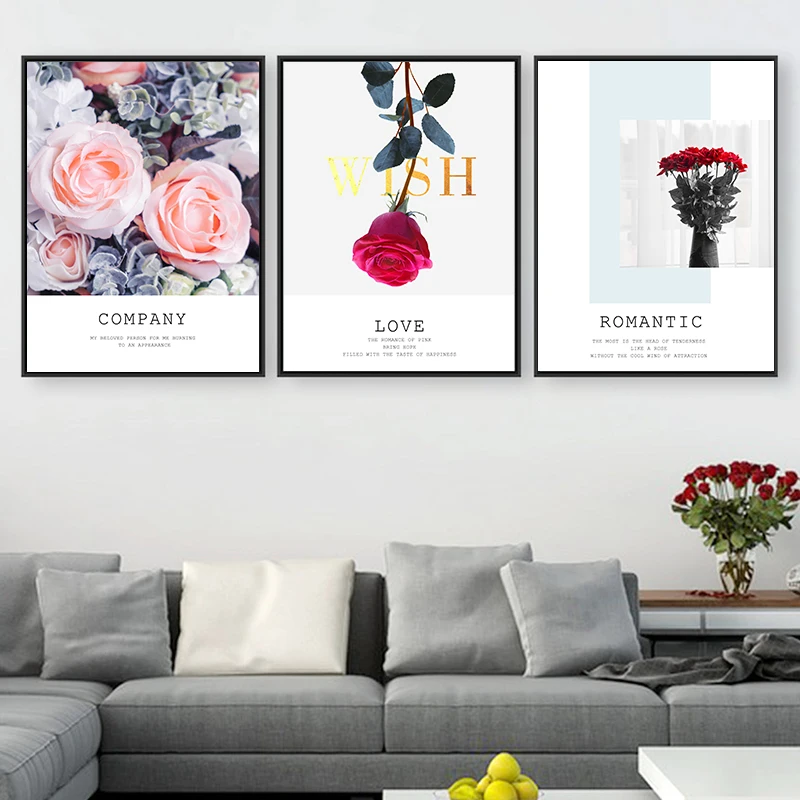 Современные корейские розовые цветочные романтические плакаты на День святого