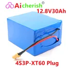 Аккумуляторная батарея 32700 Lifepo4 4S3P 12,8 в 30 ач с 4S 20A максимальный 60A сбалансированный BMS для электролодки беспрерывный источник питания 12 В