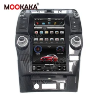 android for toyota 4runner 2009 2019 vertical tesla carbon fibre ips screen car multimedia player navigation audio radio stereo