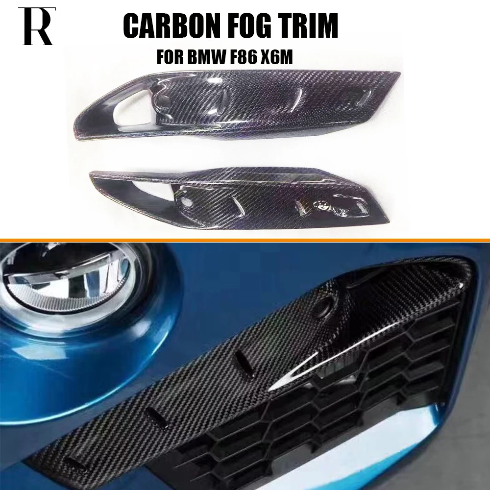 Передний бампер X6M из углеродного волокна накладка на вентиляционное отверстие