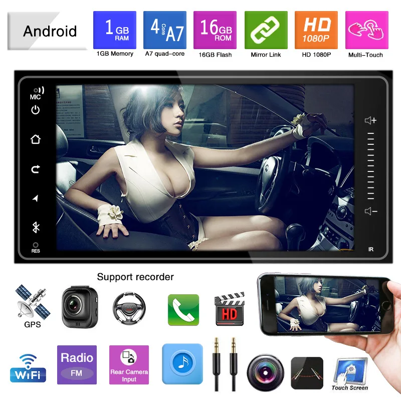 Maiyue star 7 дюймов 2 din android 8,1 Автомобильный мультимедийный плеер Автомобильный Радио Стерео VIOS Crown Camry HIACE PREVIA COROLLA RAV4