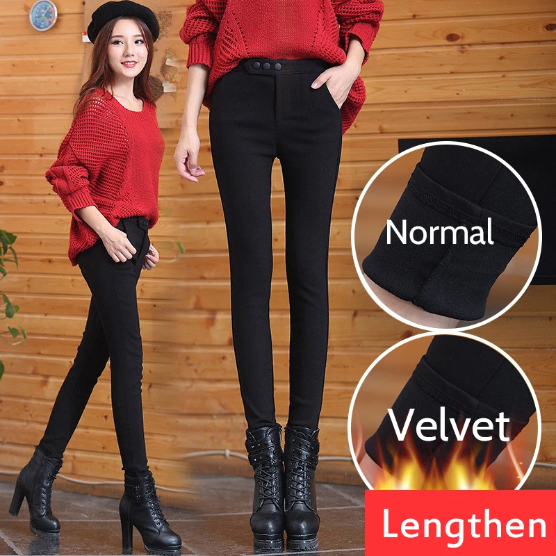 Женские бархатные эластичные обтягивающие брюки больших размеров Осенние