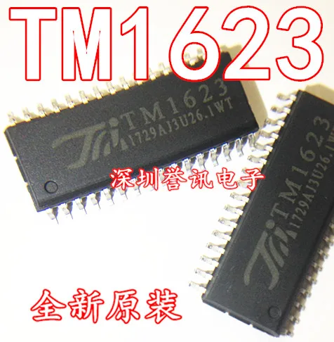 

SM1623B TM1623 Driver Control IC New Original