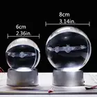 Хрустальная Солнечная система, Подарочный шар с заряжаемым цветным светодиодным основанием, стеклянные планеты, подарок для астрофилов