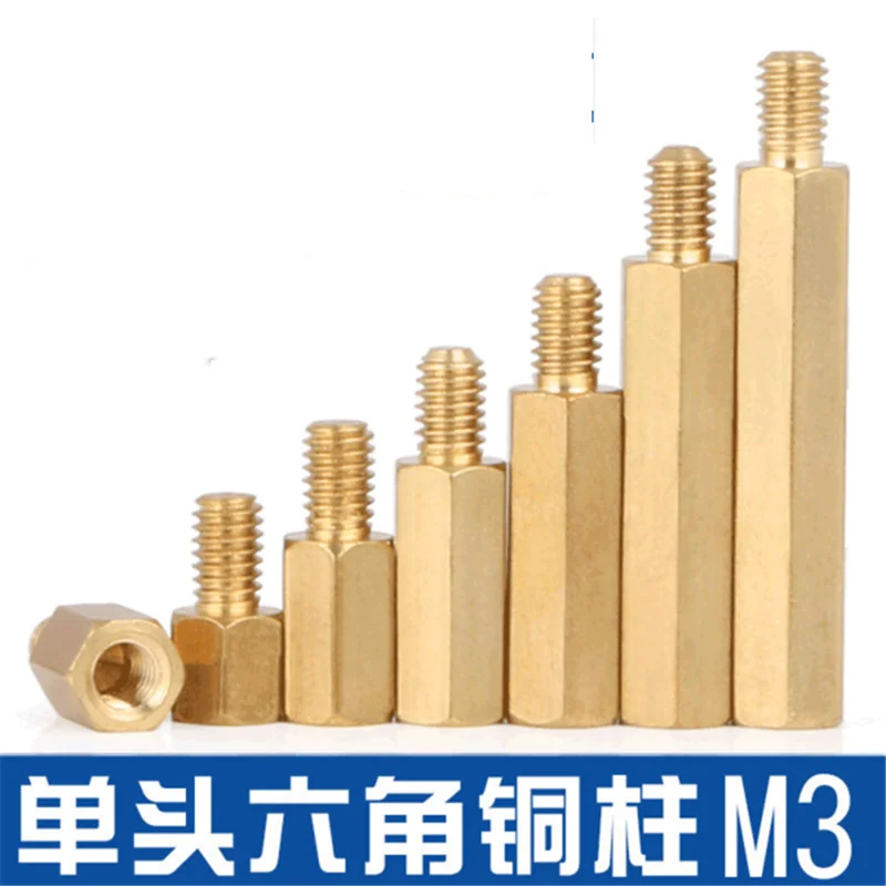 M2 Single head hexagonal Copper Column Screws Combination Brass Bolts Male Female Hex Nut Spacing Screw Threaded Pillars Truss |