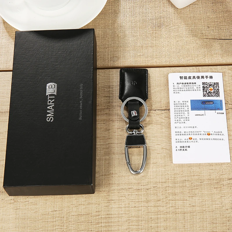 Умный фунтов лёгкий нейлоновый кошелек для ключей из натуральной кожи мужчин и