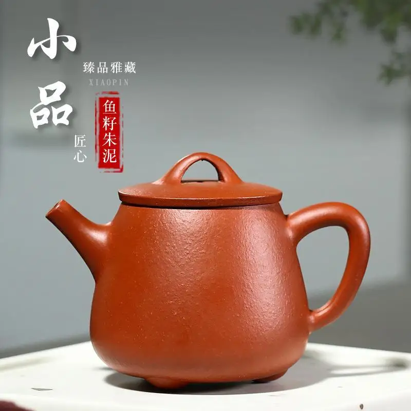 

Yixing Purple Clay Pot Raw Ore Coarse Vermilion Mud High Stone Scoop Teapot Kung Fu Tea Set Capacity 200ml