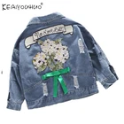 2020 новые джинсовые куртки для девочек, пальто для маленьких детей, пальто для девочек, верхняя одежда для детей 3, 6, 8, 10, 12 лет