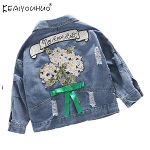 2020 новые джинсовые куртки для девочек, пальто для маленьких детей, пальто для девочек, верхняя одежда для детей 3, 6, 8, 10, 12 лет