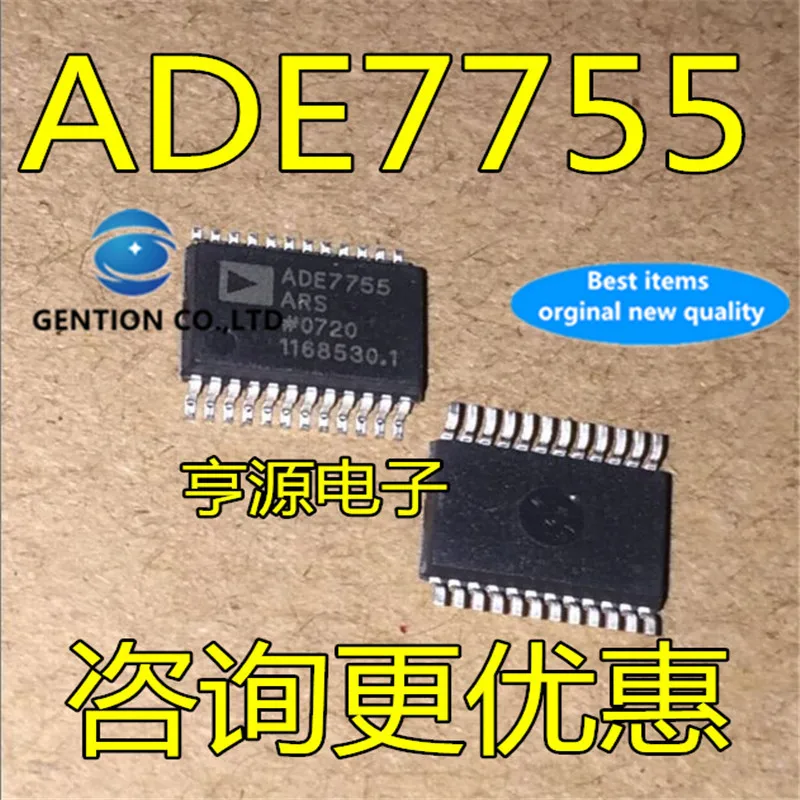 10 шт. ADE7755 ADE7755ARS ADE7755ARSZ SSOP24 измерение электрической энергии в наличии 100% новый и