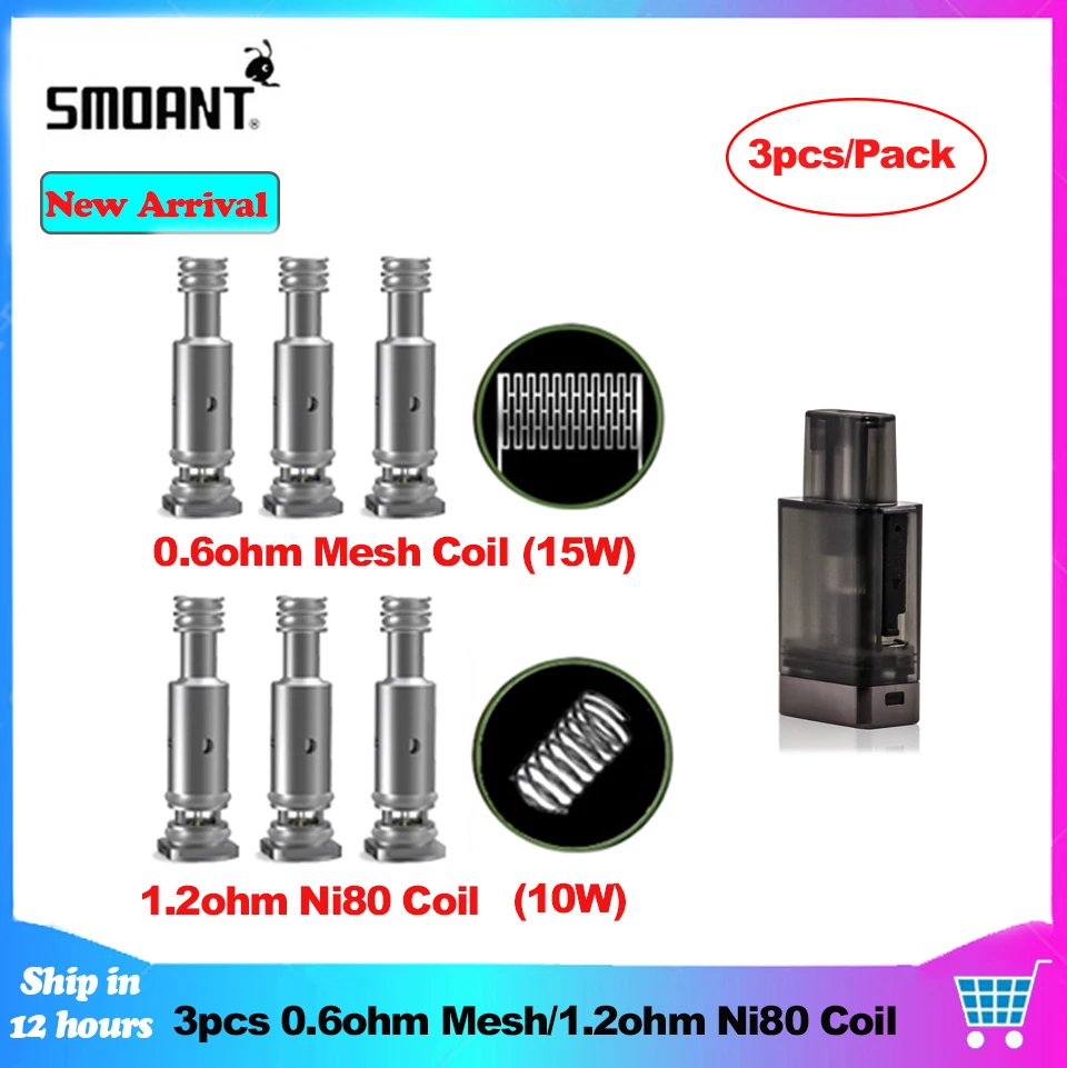 3 шт./упак. сменная катушка для Smoant Battlestar baby Pod Kit 0.6ohm сетка/1.2ohm Ni80 многоразового