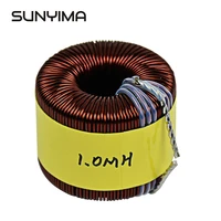 sunyima 5kw sendust magnetic ring sine wave inductance inverter filter inductor pfc induction coil