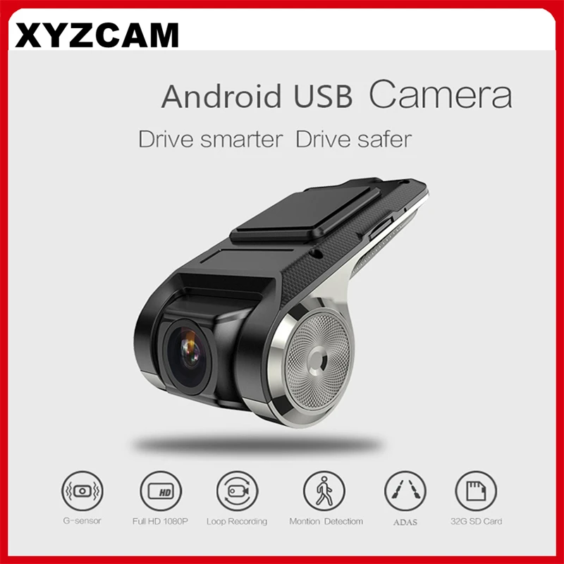 1080P HD Navigation Hidden Recorder U2 USB Car Camera DVR 140 ° ADAS Dash Cam Monitor Support TF Card G-sensor Mini Car DVRs