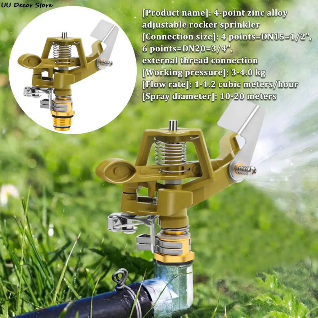 

1 X Sprinkler System Brass Impact Head Water Watering Yard Lawn Garden Oscillating