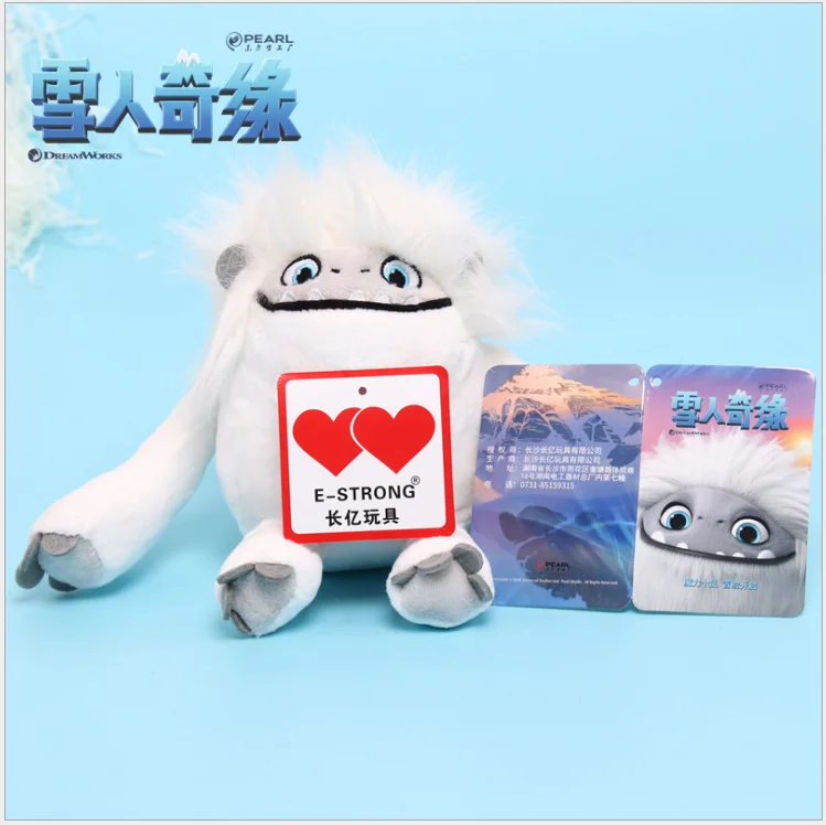 Плюшевая игрушка Yeti из аниме отвратительный Снеговик плюшевая пушистая с белыми