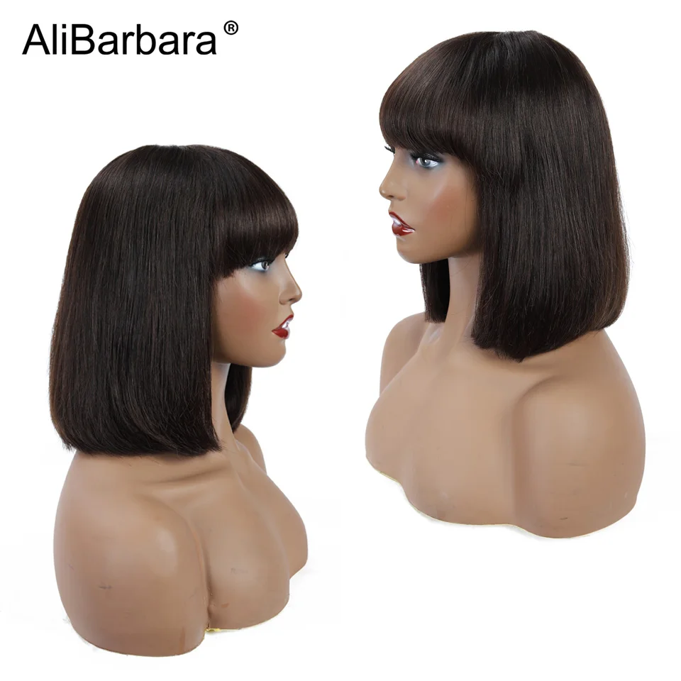 

Short Human Hair wigs for black women straight Bob wigs with bangs light brown color 2 4 dark brown Brazilian hair full wigs