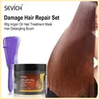 Sevich Argan Oil кератиновая маска для лечения волос набор 80 г маска для волос Восстановление поврежденных волос и глубокое увлажнение Уход за волосами