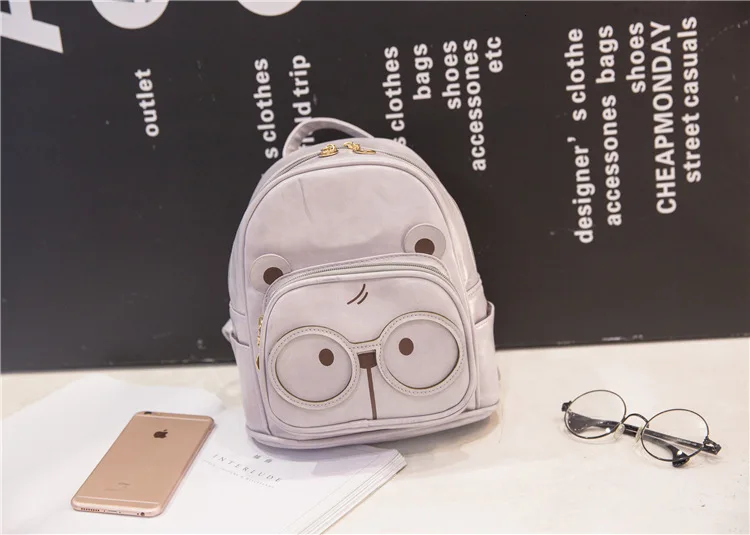 

Lovely Big Glasses Bear Shoulder Backpack Summer New Fashion Shoulder Backpack Travel Bag